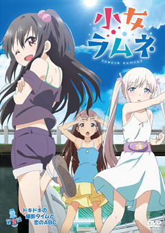 Shoujo Ramune - Episode 2: The Heart-Pounding Photo Session and the ABCs of Love