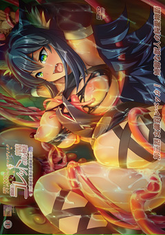 Semen Alchemist Colette's Naughty Milking Story Episode 3