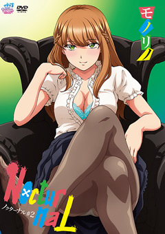 NocturnaL ＃2［モノリノ］