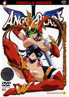 Angel Blade 3